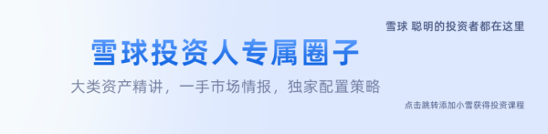 鳄鱼配资 暴力！25年第一只15倍股被摁跌停，停牌一次后再发公告：如未来进一步上涨，可能再次申请停牌...
