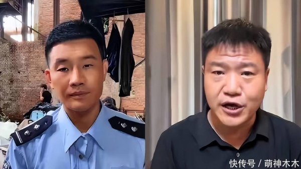 鑫恒盈配资 嘎子警服风波越演越烈！老陈联合律师在线普法：或面临10天行拘